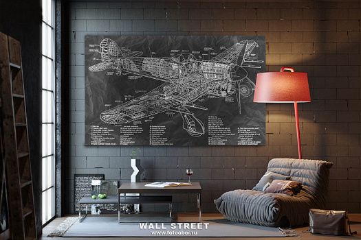 Фотообои в интерьере артикул Induction 40, INDUCTION, Wall street